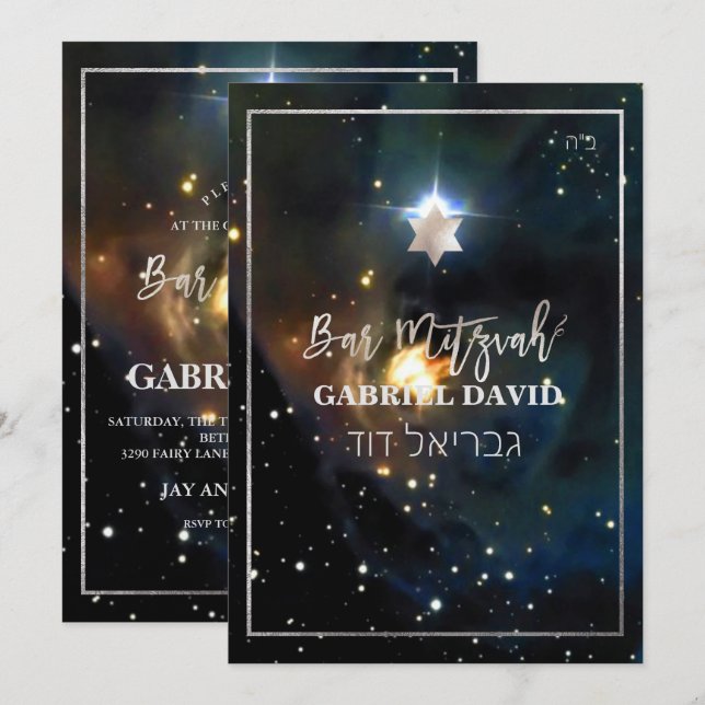 PixDezines Galaxy Pub Mitzvah Silver Inbjudningar (Fram/baksida)