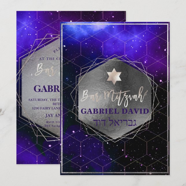 PixDezines Galaxy Pub Mitzvah Silver+Violet Inbjudningar (Fram/baksida)