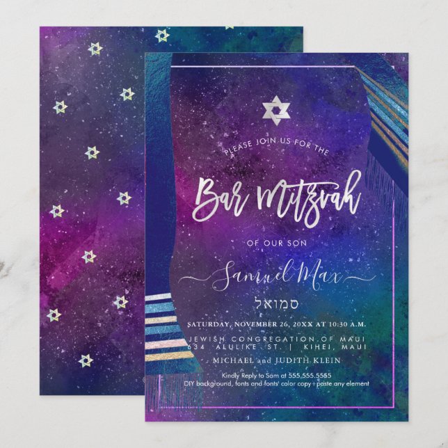 PixDezines Galaxy+Talitz Pub Mitzvah Inbjudningar (Fram/baksida)
