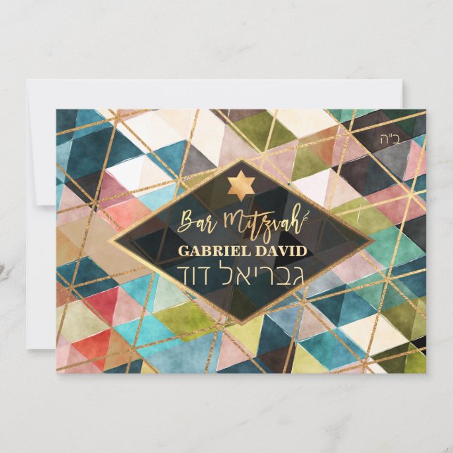 PixDezines Geometric Triangles Pub Mitzvah Inbjudningar (Framsida)