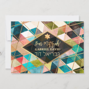 PixDezines Geometric Triangles Pub Mitzvah Inbjudningar