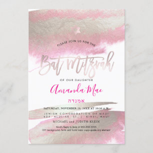 PixDezines Glam Bruten Rosa+Platinum Bat mitzvah Inbjudningar
