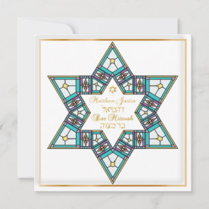 PixDezines Glasmålning stjärna/ Bar Mitzvah Inbjudningar