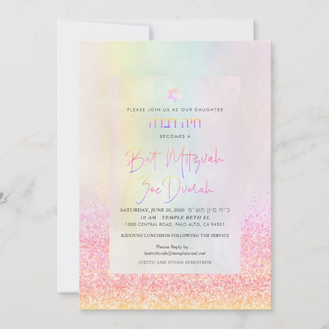 PixDezines Glitter Cotton Candy Bat mitzvah Inbjudningar (Framsida)