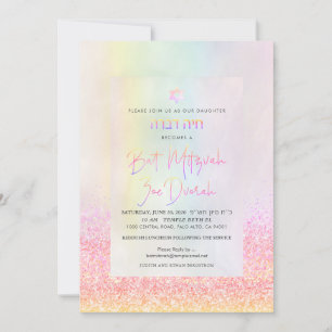 PixDezines Glitter Cotton Candy Bat mitzvah Inbjudningar