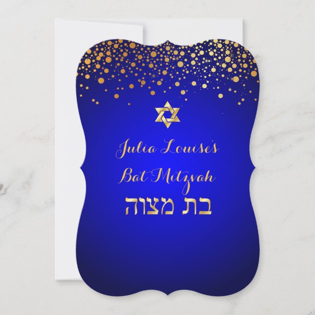 PixDezines gör-det-själv färg/glittrande bat mitzv Inbjudningar (Framsida)