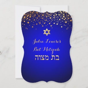 PixDezines gör-det-själv färg/glittrande bat mitzv Inbjudningar