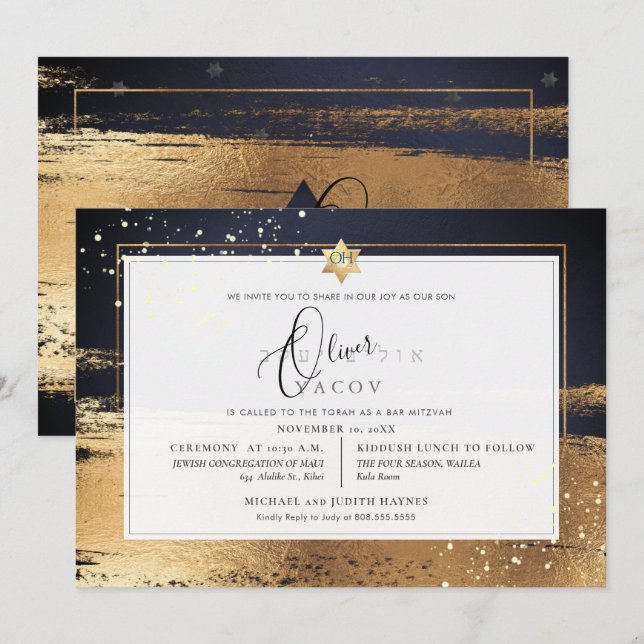 PixDezines GRAPHITE GRÅTT GULD BRUSHSTROKE Mitzvah Inbjudningar (Fram/baksida)
