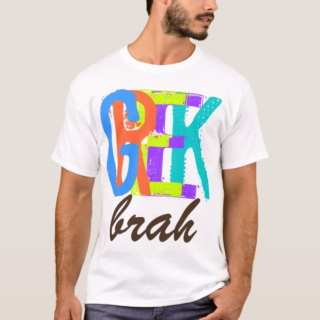 PixDezines grekisk bror! Tee Shirt (Framsida)