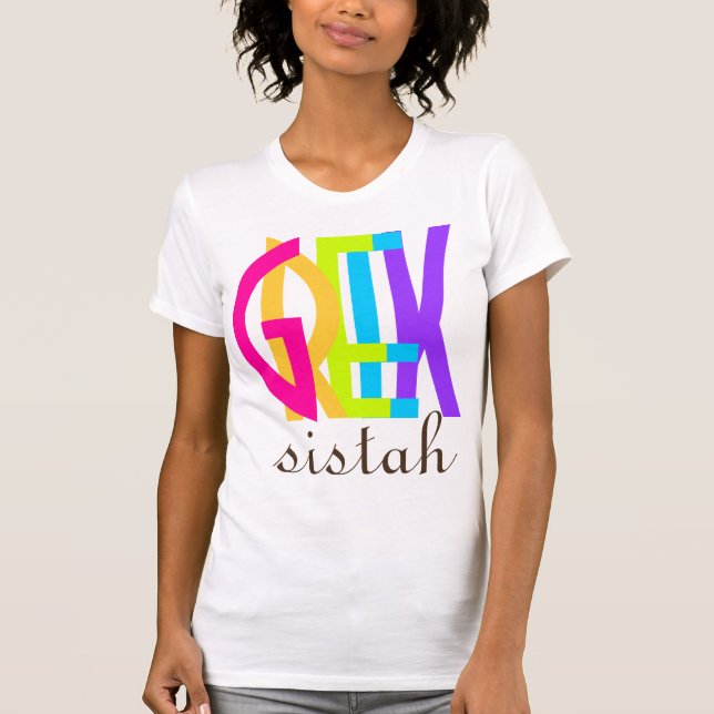 PixDezines grekisk syskon! T Shirt (Framsida)