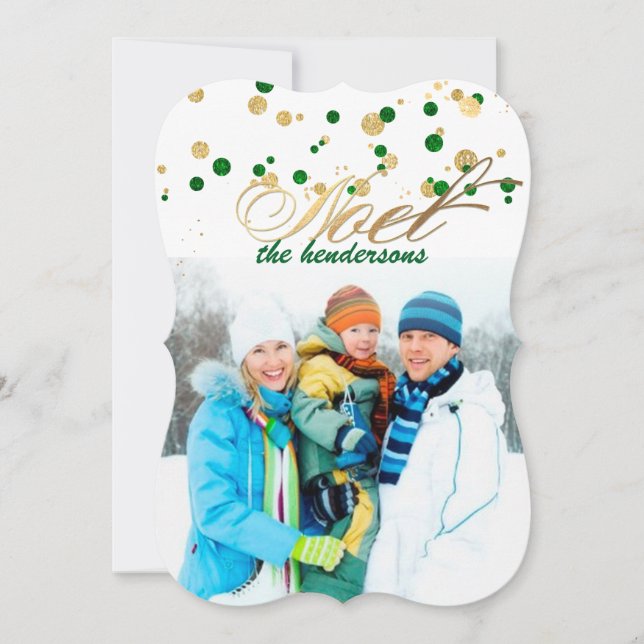 PixDezines grön/guld/falsk folie konfetti/semester Julkort (Framsida)