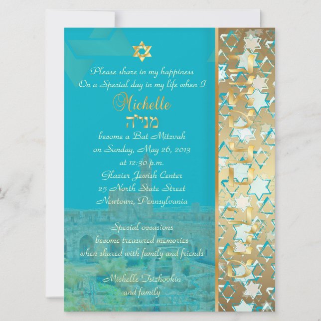 PixDezines grunge stjärna av grav/dyn bakgrund Inbjudningar (Framsida)