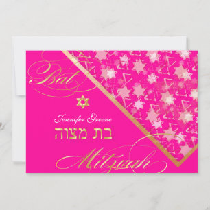 PixDezines grunge stjärnor/Bat Mitzvah Inbjudningar