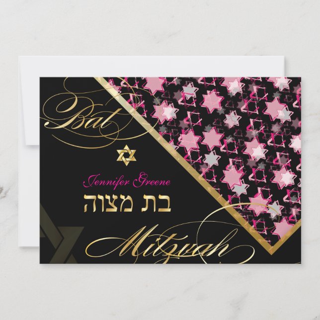 PixDezines grunge-stjärnor/Bat mitzvah Inbjudningar (Framsida)
