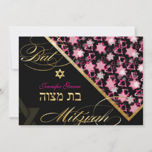 PixDezines grunge-stjärnor/Bat mitzvah Inbjudningar