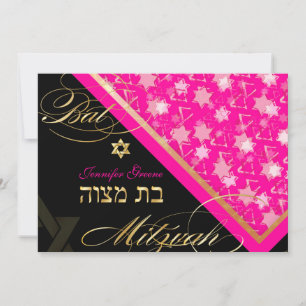 PixDezines grunge stjärnor/Bat Mitzvah Inbjudningar