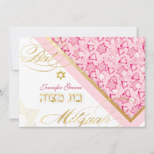 PixDezines grunge-stjärnor/Bat mitzvah Inbjudningar