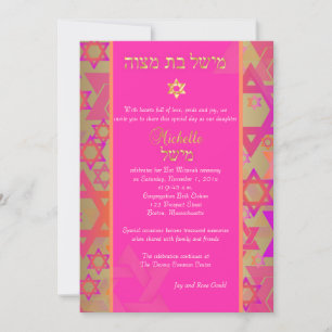 PixDezines grunge stjärnor/Bat Mitzvah/ rosa/guld Inbjudningar