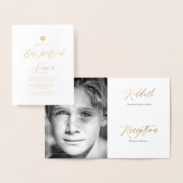 PixDezines Guld Bar Mitzvah+Modern Kalligrafi Folierat Kort (Display)