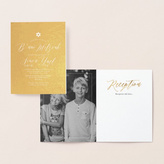 PixDezines Guld B'nai Mitzvah Modern calligrafi Folierat Kort (Display)