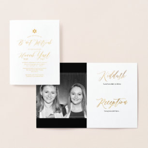 PixDezines Guld B'not Mitzvah Modern Calligraphy Folierat Kort