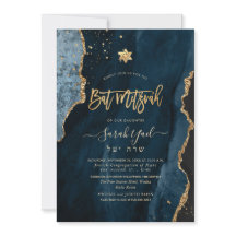 PixDezines H2 Agate, Slate Blue Guld Bat mitzvah I