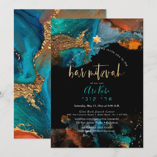 PixDezines H2 Modern Galaxy Abstrakt Pub Mitzvah I Inbjudningar (Fram/baksida)