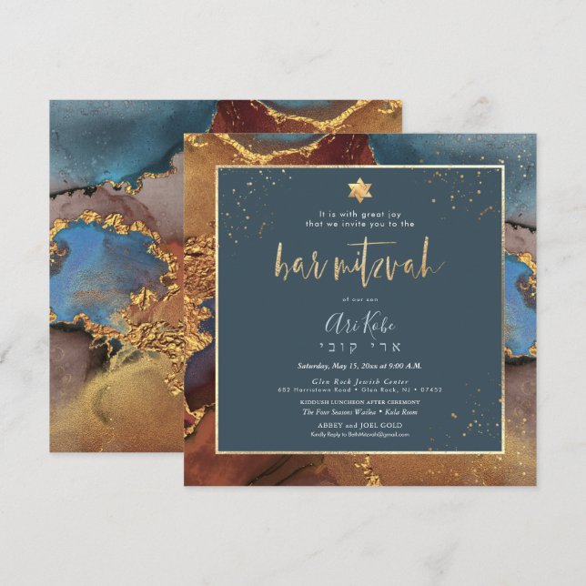 PixDezines H2 Modern Galaxy Abstrakt Pub Mitzvah Inbjudningar (Fram/baksida)