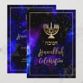 PixDezines Hanukkah-firande, rolig scriptfont Inbjudningar