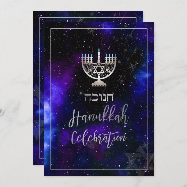PixDezines Hanukkah Firande, Roligt Script-teckens Inbjudningar (Fram/baksida)