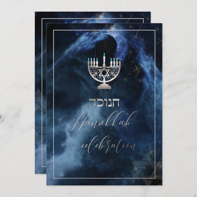 PixDezines Hanukkah Firande, Roligt Script-teckens Inbjudningar (Fram/baksida)