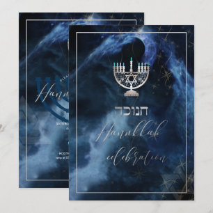 PixDezines Hanukkah Firande, Roligt Script-teckens Inbjudningar