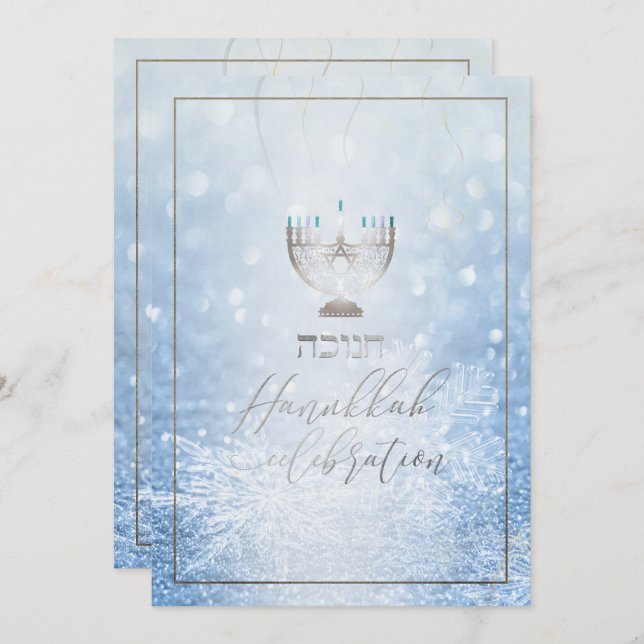 PixDezines Hanukkah Firande, Roligt Script-teckens Inbjudningar (Fram/baksida)