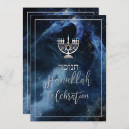PixDezines Hanukkah Firande, Roligt Script-teckens Inbjudningar