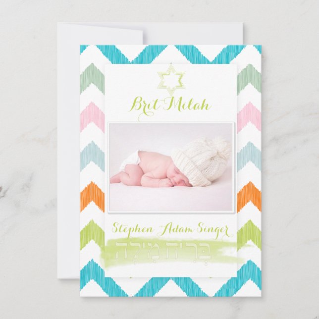 PixDezines ikat chevron/brit milah/foto ram Inbjudningar (Framsida)