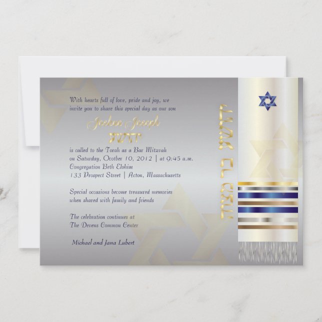 PixDezines italit/Snyggt Pub Mitzvah Inbjudningar (Framsida)