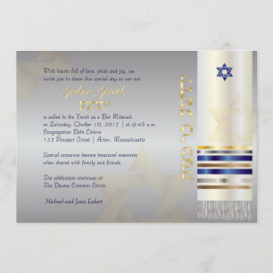 PixDezines italit/Snyggt Pub Mitzvah Inbjudningar