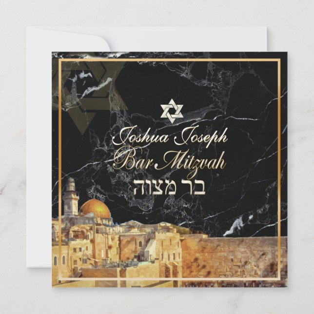 PixDezines jerJerusalem wall/diy-bakgrund Inbjudningar (Baksida)