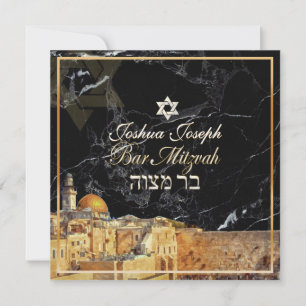 PixDezines jerJerusalem wall/diy-bakgrund Inbjudningar