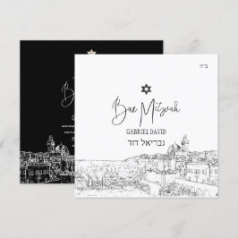 PixDezines Jerusalem Black White Modern Mitzvah Inbjudningar
