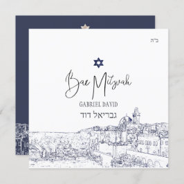 PixDezines Jerusalem Midnight Blue Pub Mitzvah Inbjudningar