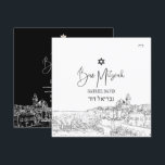 PixDezines Jerusalem Svart Vitt Modern Bar Mitzvah Inbjudningar<br><div class="desc">✡ PixDezines Jerusalem med davidstornen i svart och vitt gör-det-själv-bakgrund Bar Mitzvah-inbjudningar,  modernt typsnitt.   Alla element är redigerbara och borttagbara,  välj från 300  typsnitt och typsnittsfärger.

✡ Copyright © 2014-2020 PixDezines™ . Alla rättigheter förbehållna.</div>