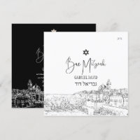 PixDezines Jerusalem Svart Vitt Modern Bar Mitzvah