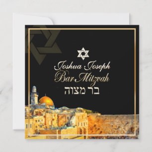 PixDezines jerusalem wall/Diy background Inbjudningar