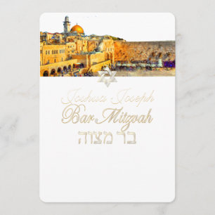 PixDezines jerusalem wall/Diy background Inbjudningar