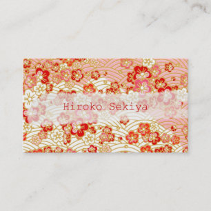 PixDezines kimono/faux chirimen/sakura Visitkort