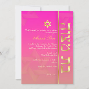 PixDezines-klass Bat mitzvah/rosa Inbjudningar