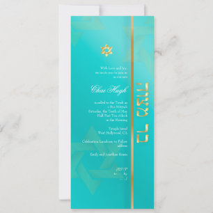 PixDezines Klassisk Bar Mitzvah/aqua/guld Inbjudningar