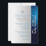 PixDezines klassisk/Bar Mitzvah/mörkblå/silver Inbjudningar<br><div class="desc">PixDezines klassisk stjärna av david på DIY-bakgrundsfärg i mörkblå med en silvergrå ton Davidstjärna.  Flashig och ändå klassisk. 



com</div>