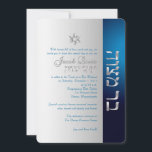 PixDezines klassisk/Bar Mitzvah/mörkblå/silver Inbjudningar<br><div class="desc">PixDezines klassisk stjärna av david på DIY-bakgrundsfärg i mörkblå med en silvergrå ton Davidstjärna.  Flashig och ändå klassisk. 



com</div>